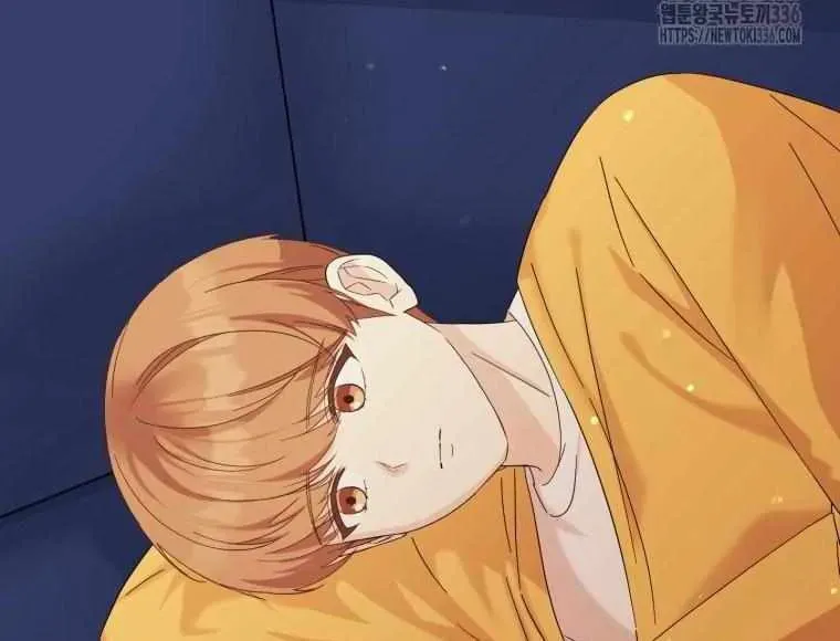 The Yandere Top