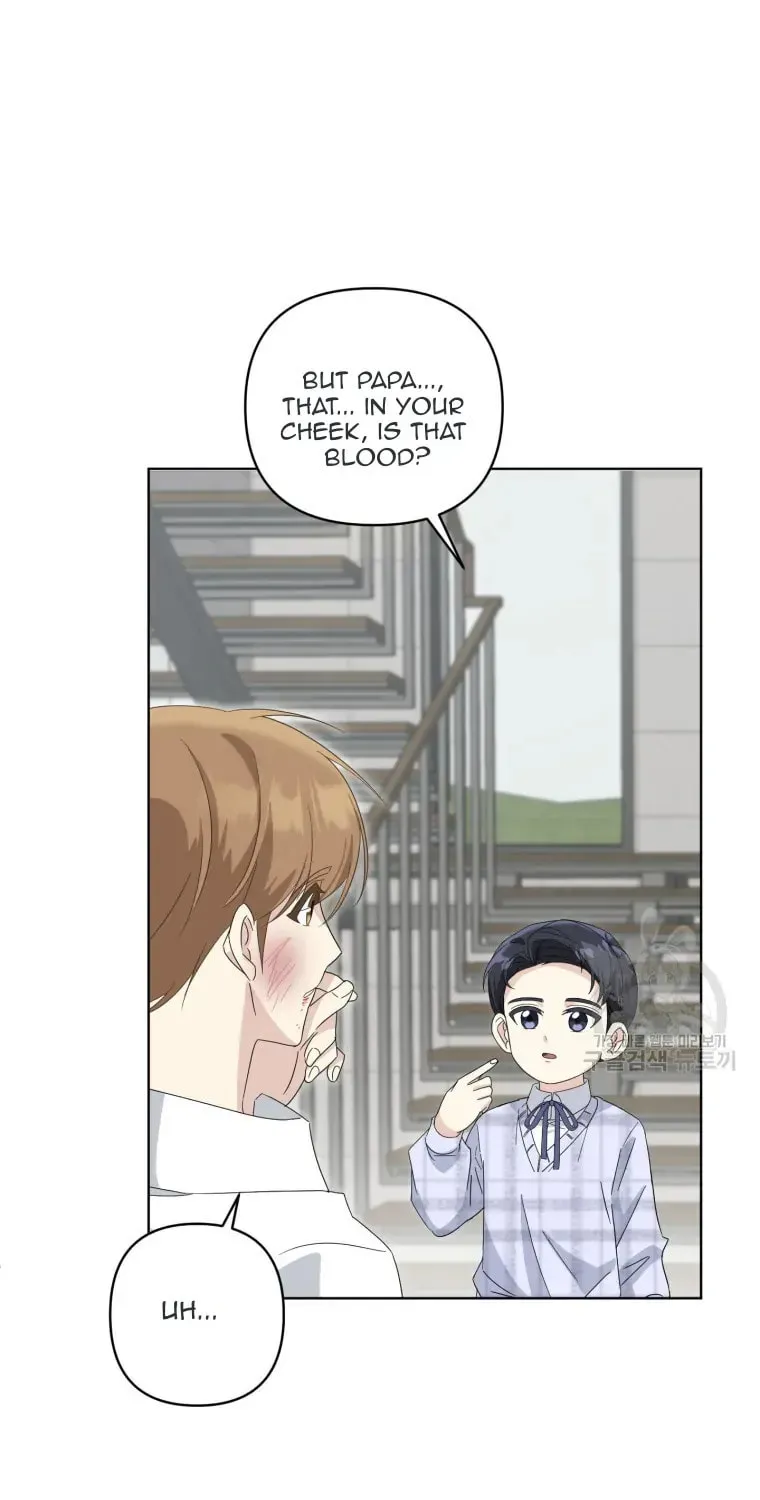 The Yandere Top
