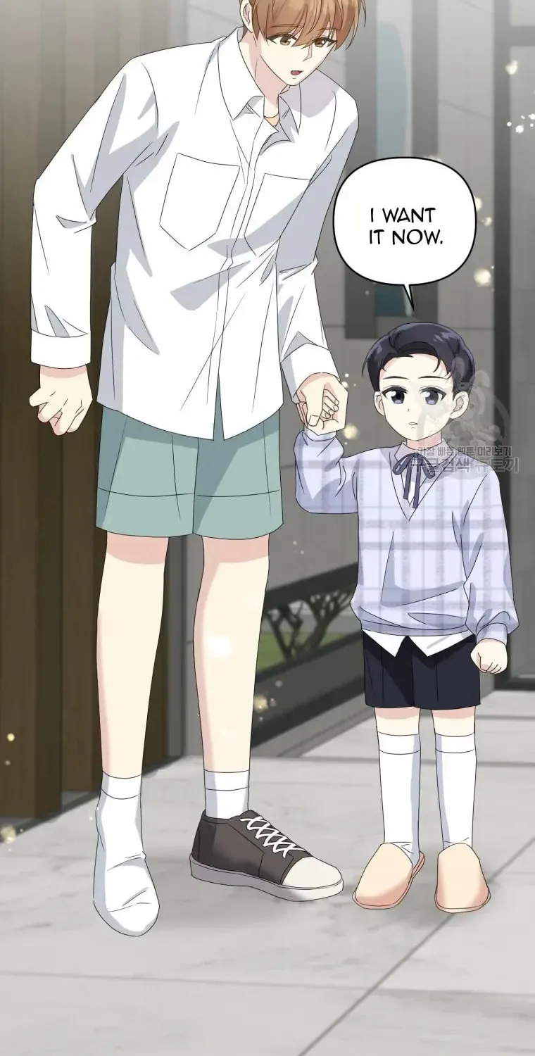 The Yandere Top