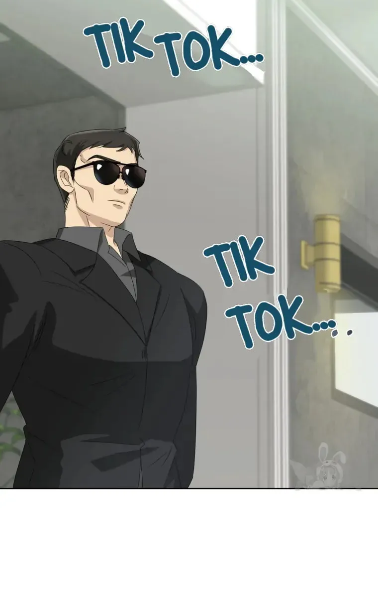 The Yandere Top