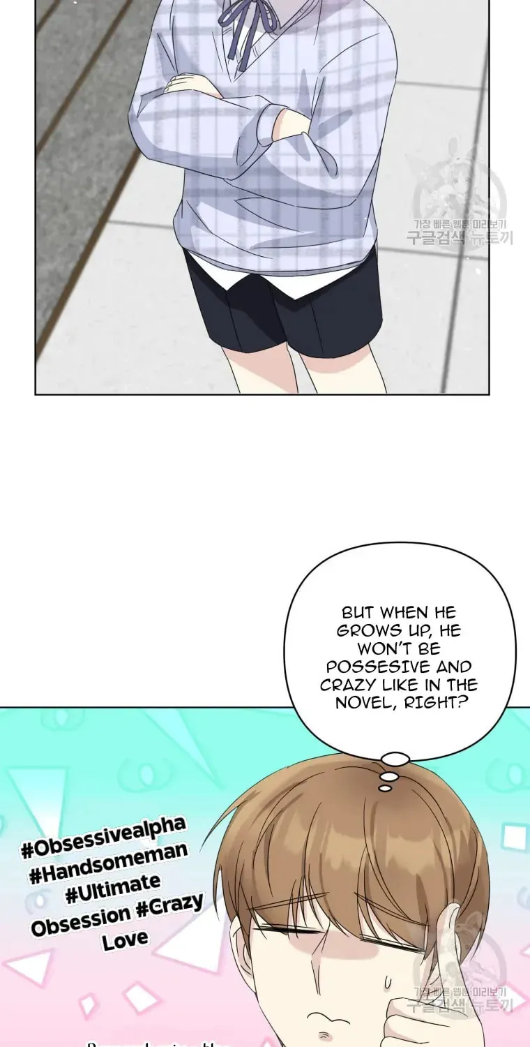 The Yandere Top