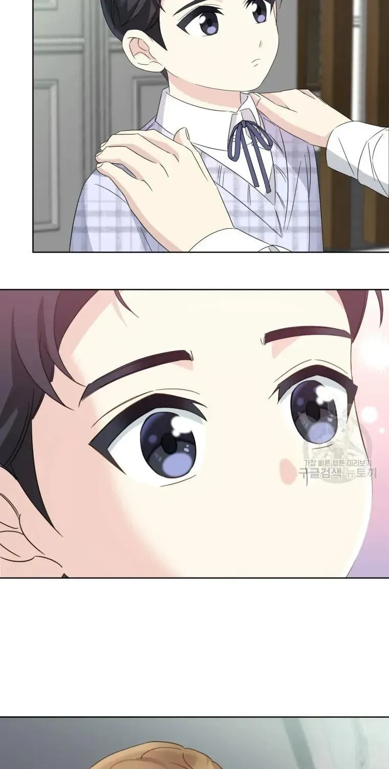 The Yandere Top