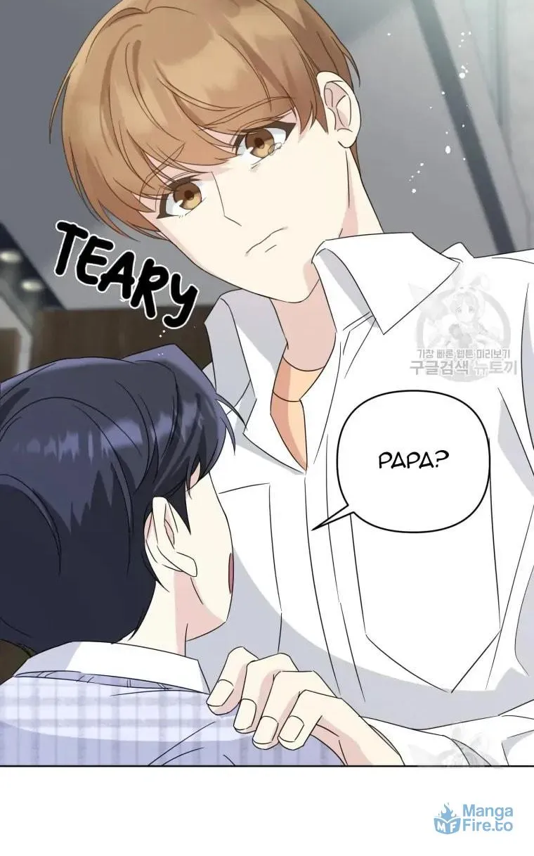 The Yandere Top