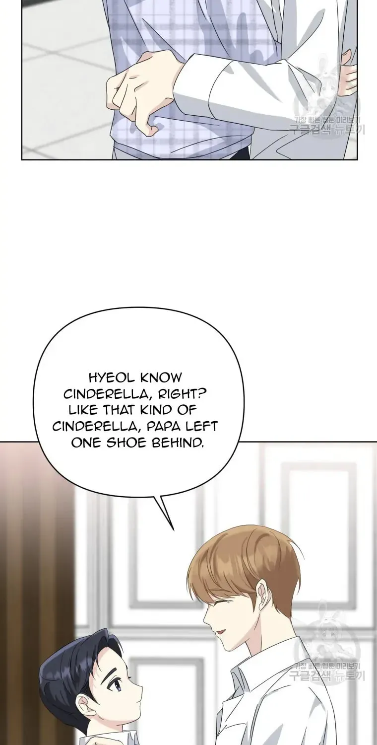 The Yandere Top
