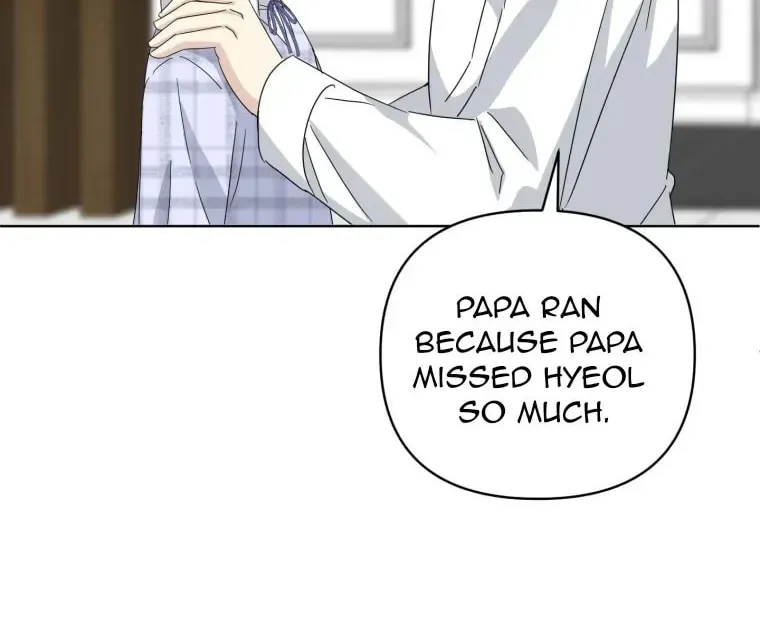 The Yandere Top