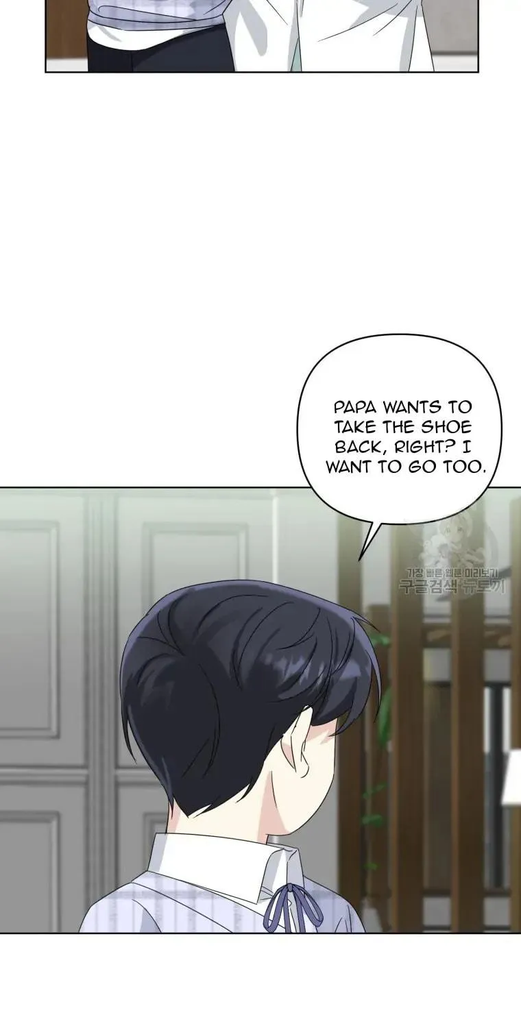 The Yandere Top