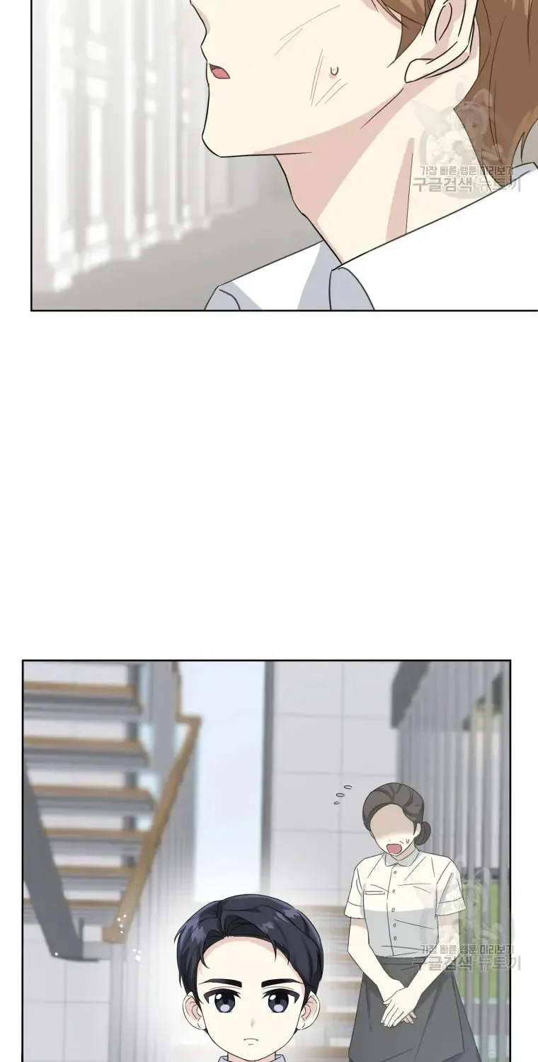 The Yandere Top