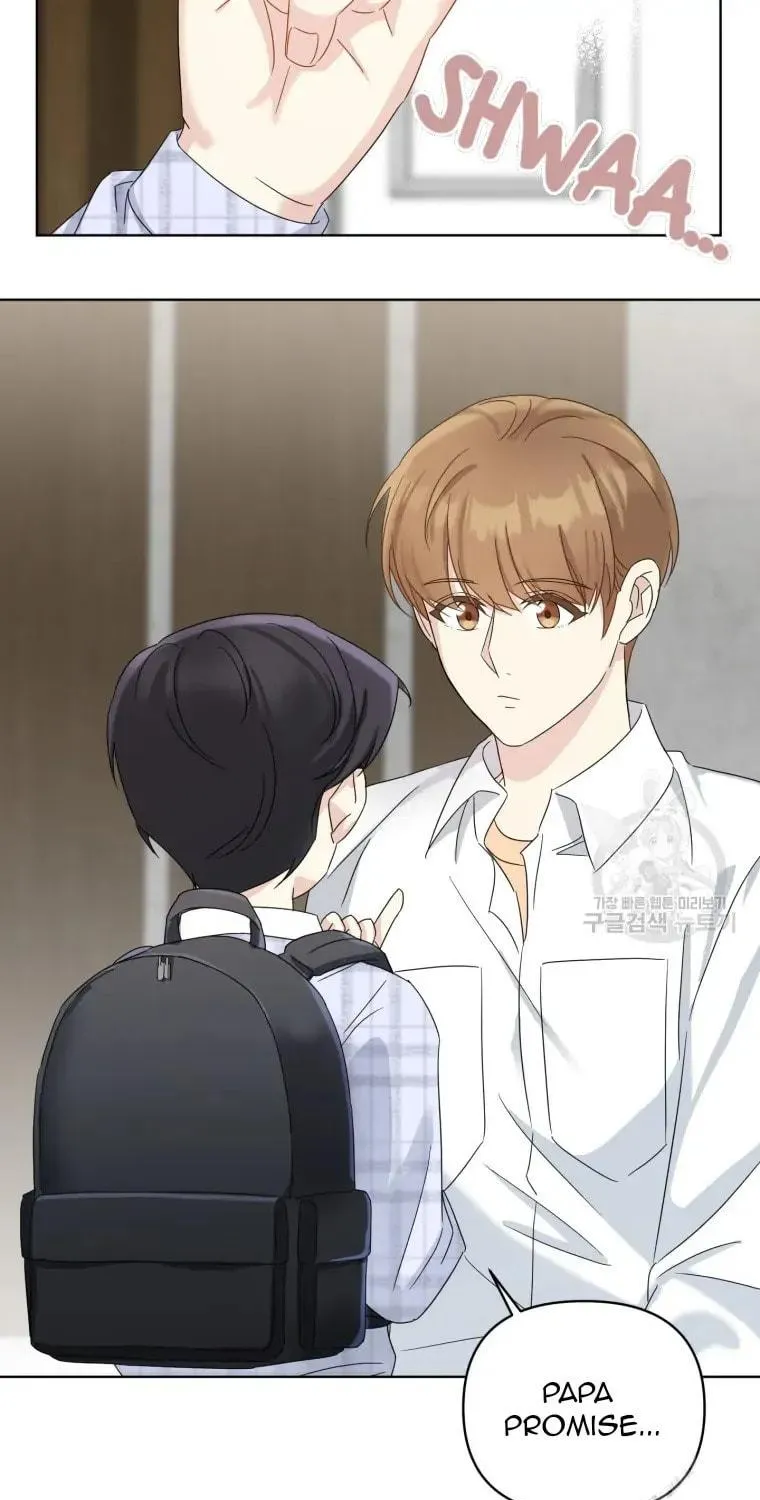 The Yandere Top