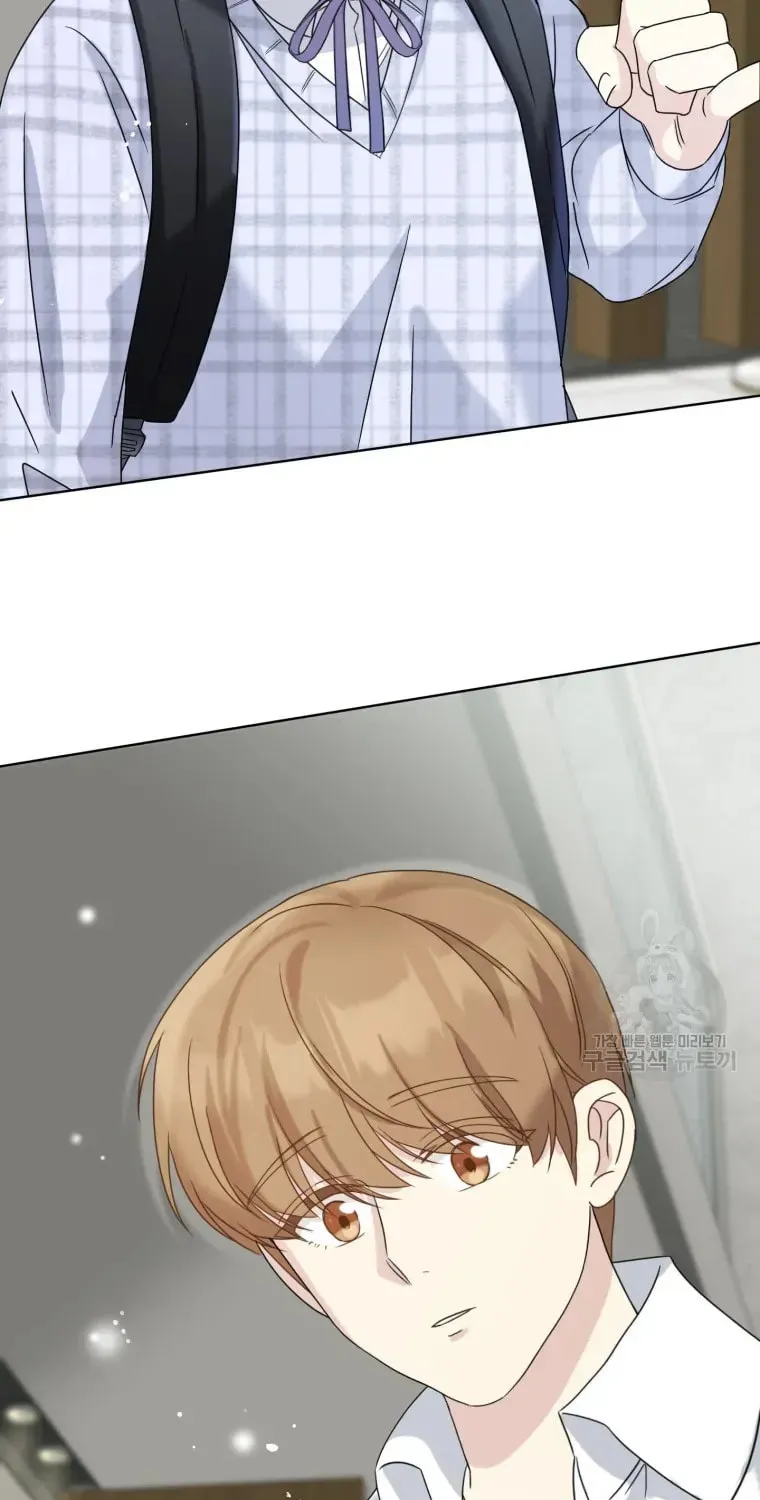 The Yandere Top