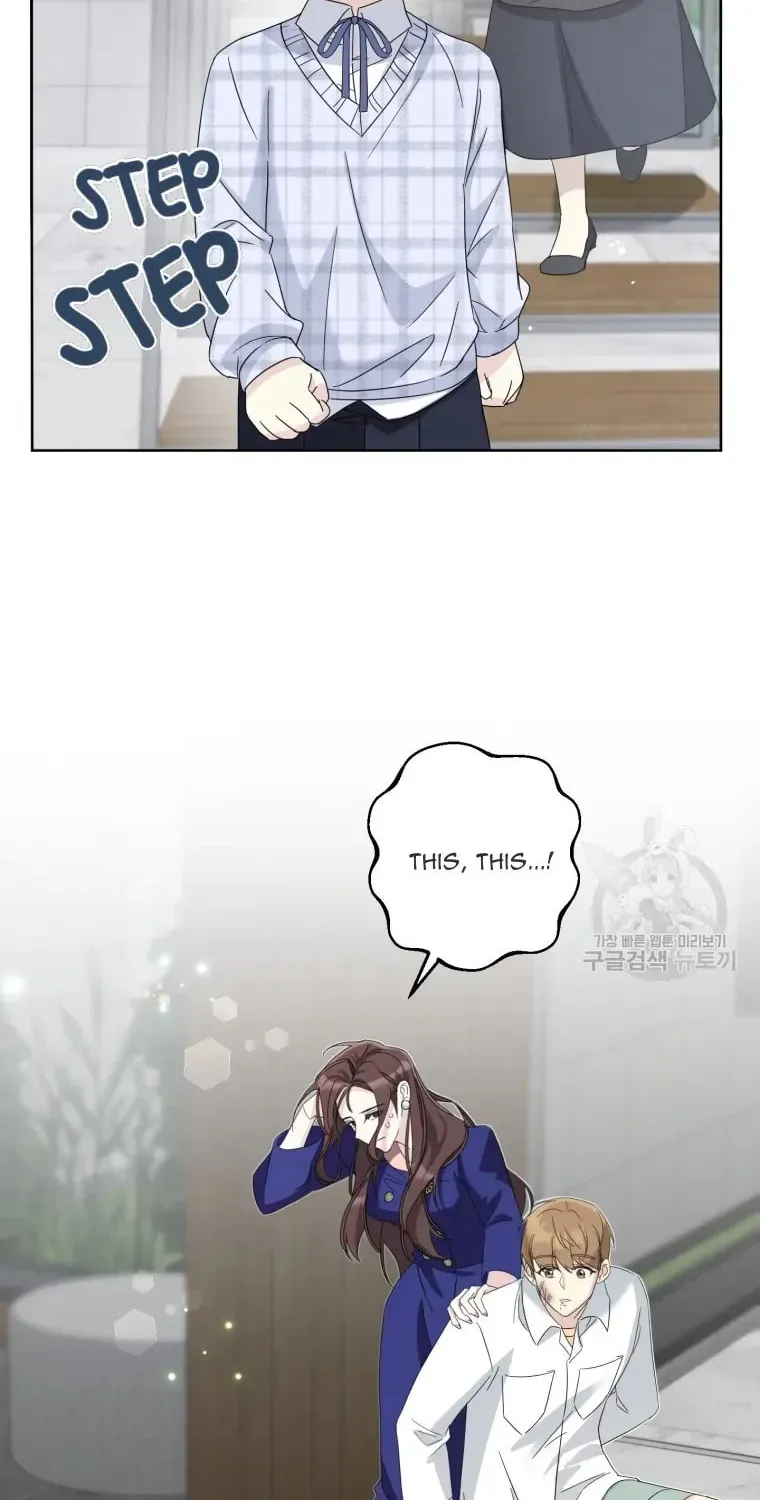 The Yandere Top