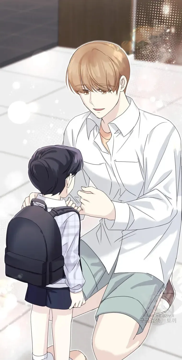 The Yandere Top