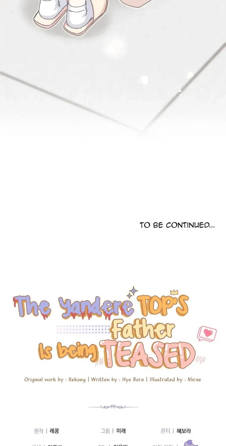 The Yandere Top