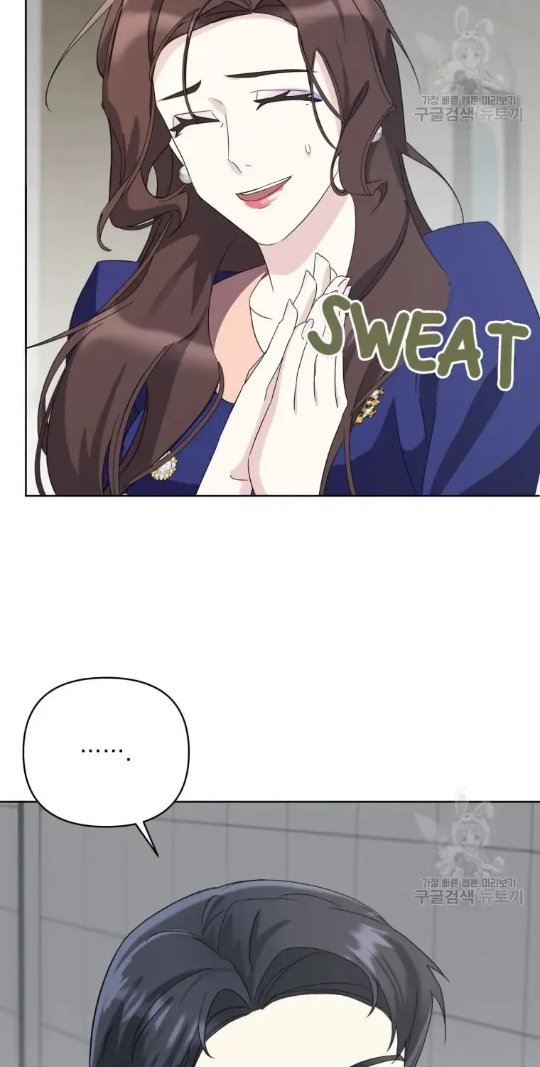 The Yandere Top