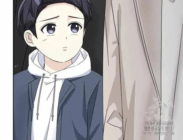 The Yandere Top