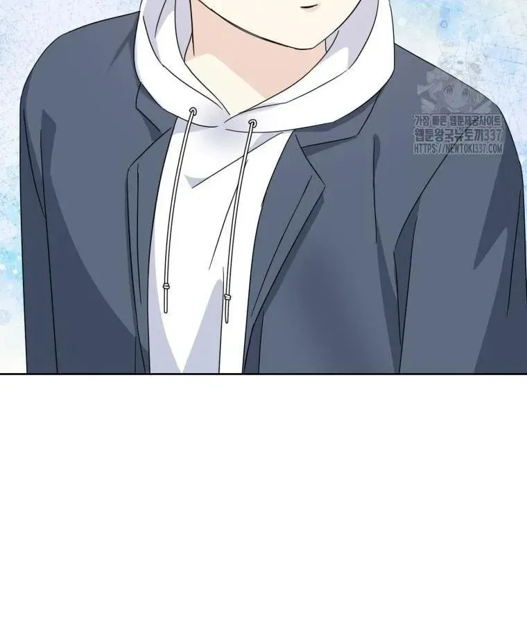 The Yandere Top