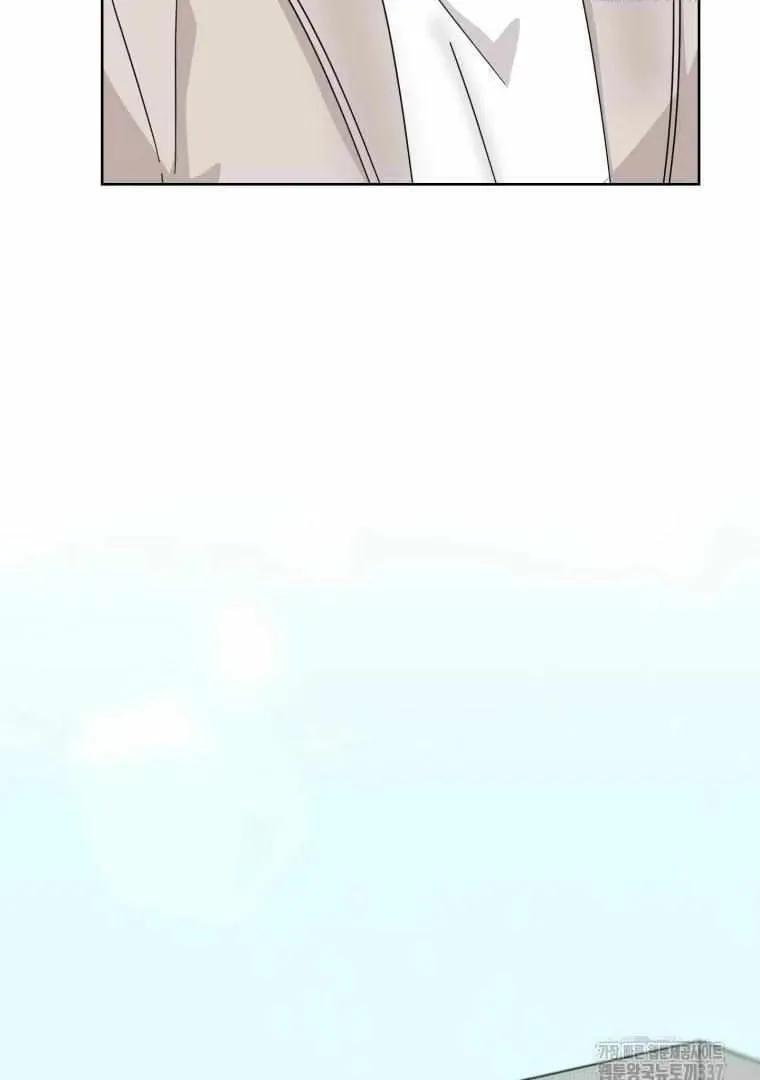The Yandere Top