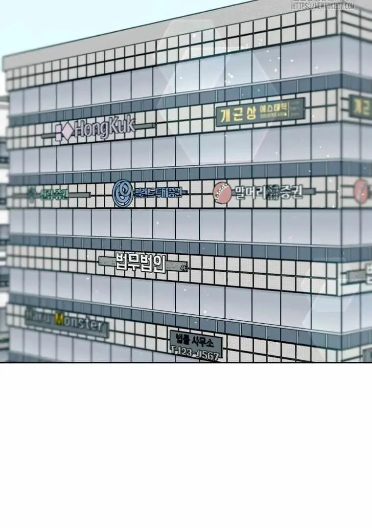 The Yandere Top