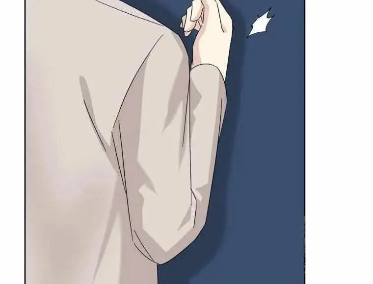 The Yandere Top