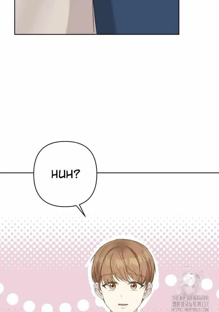 The Yandere Top