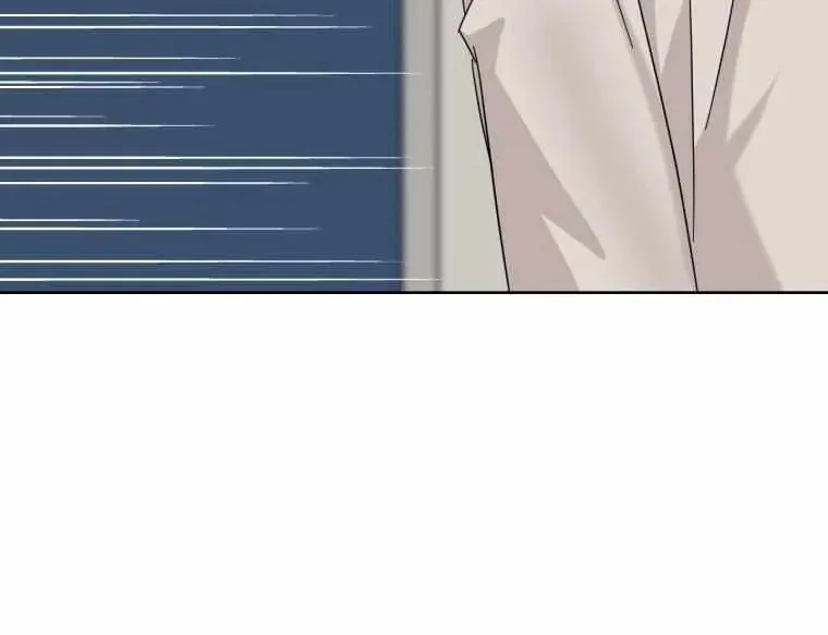 The Yandere Top