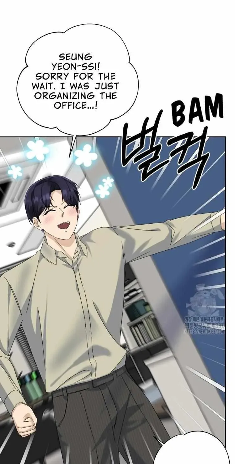 The Yandere Top