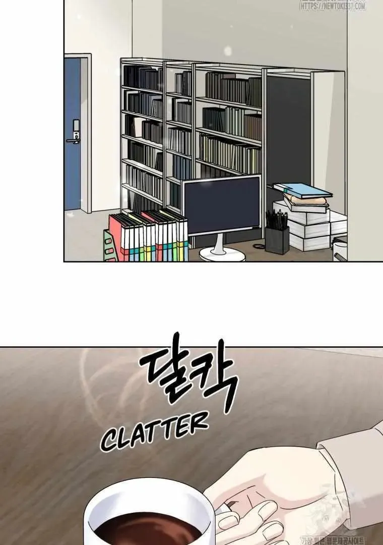 The Yandere Top