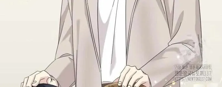The Yandere Top
