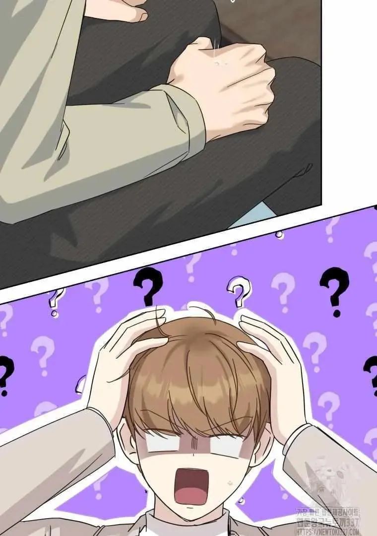 The Yandere Top