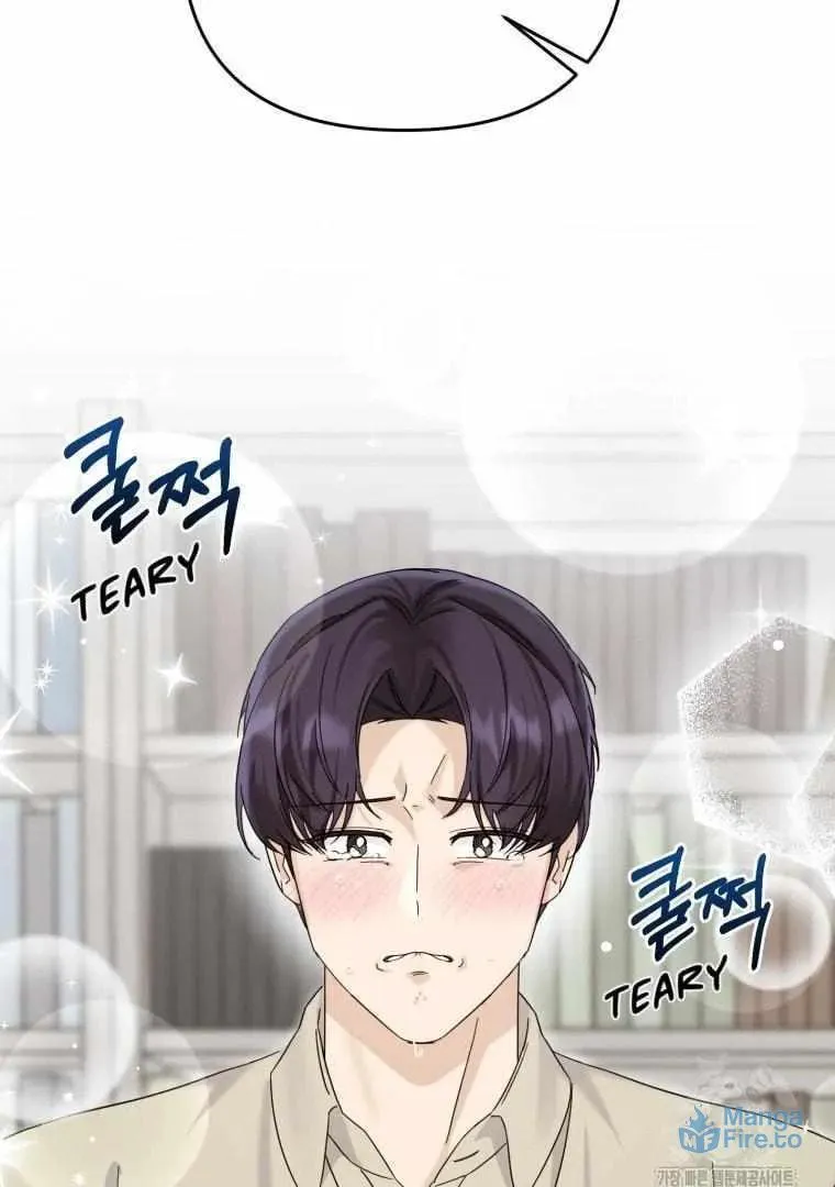 The Yandere Top