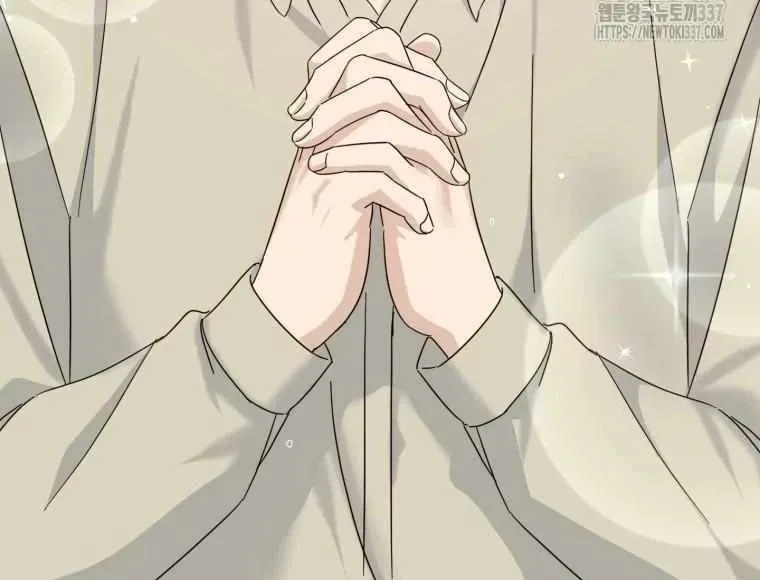The Yandere Top