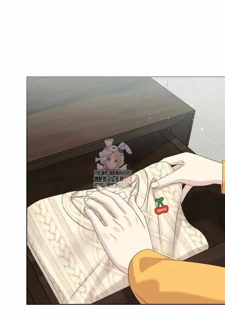 The Yandere Top