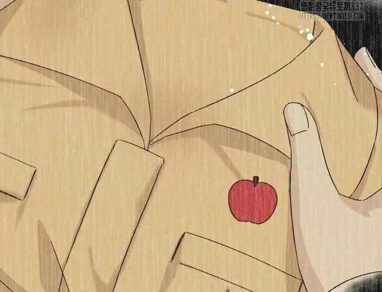 The Yandere Top