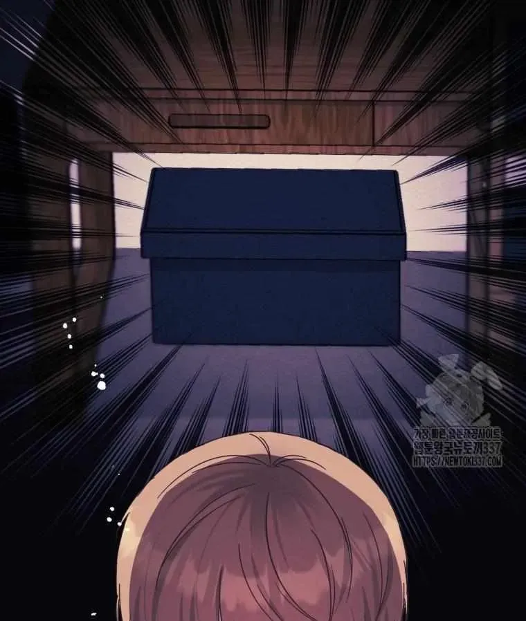 The Yandere Top