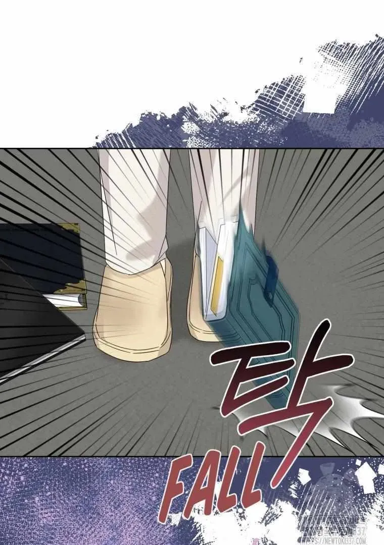 The Yandere Top