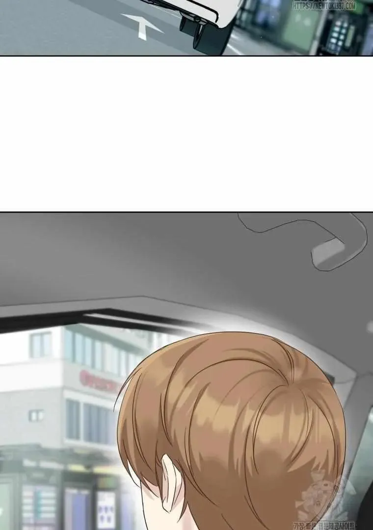 The Yandere Top