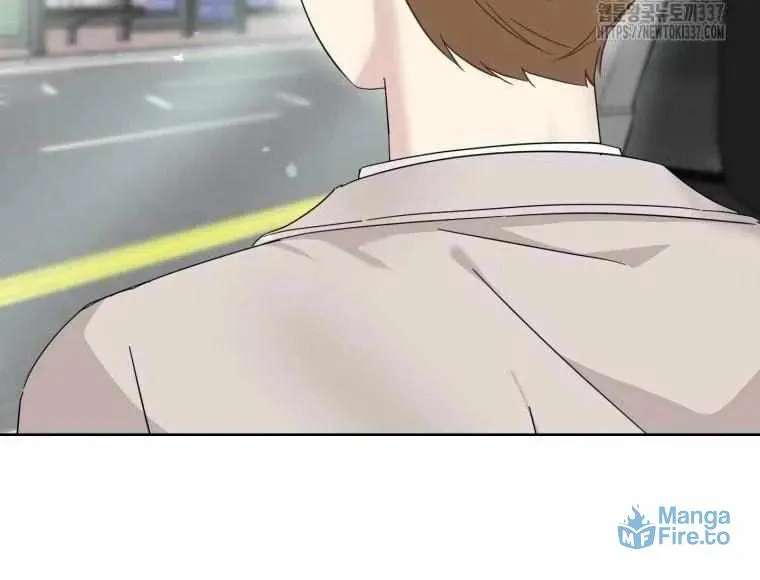 The Yandere Top