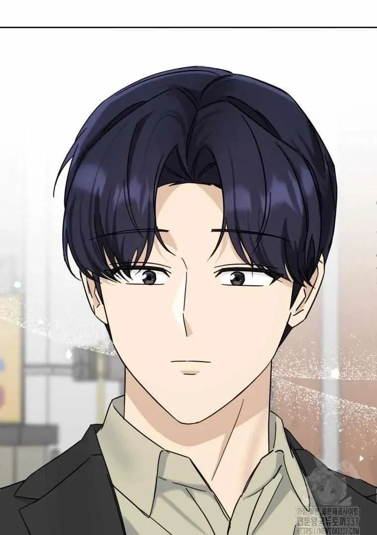 The Yandere Top
