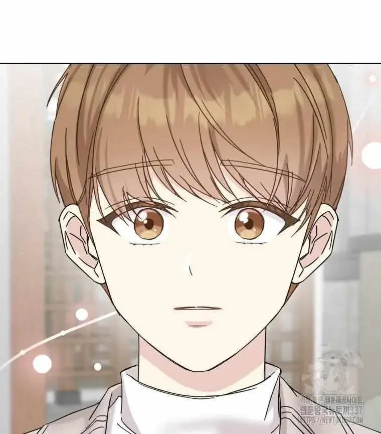 The Yandere Top