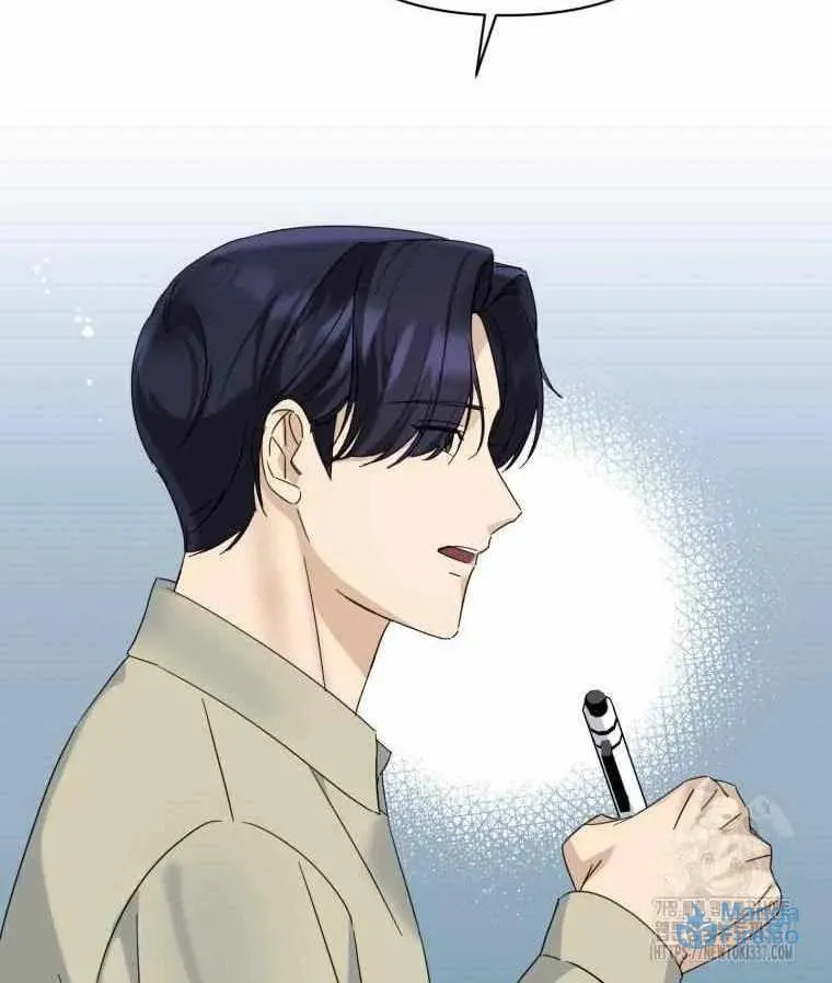The Yandere Top