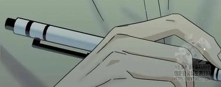 The Yandere Top