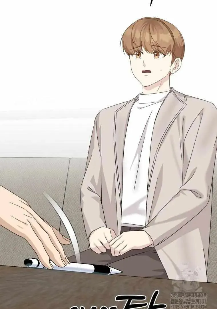 The Yandere Top