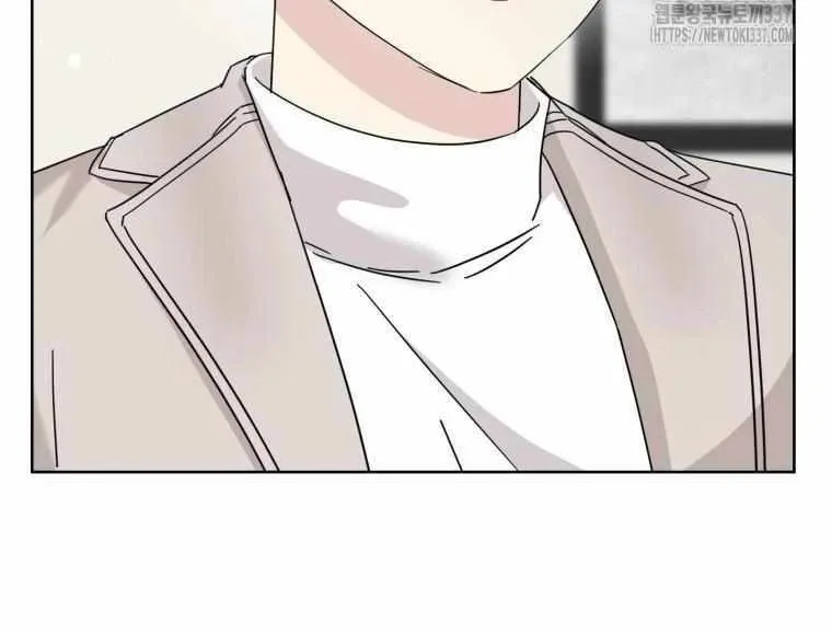 The Yandere Top