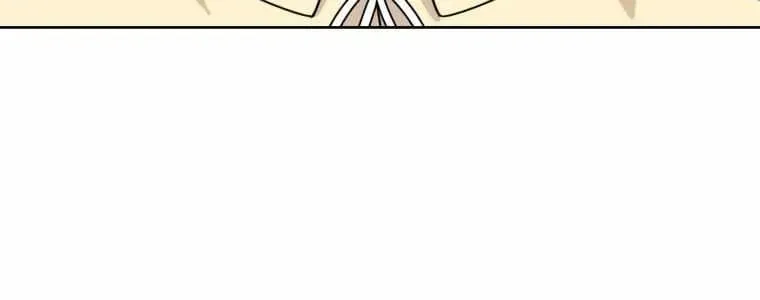 The Yandere Top