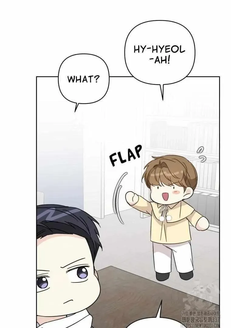 The Yandere Top
