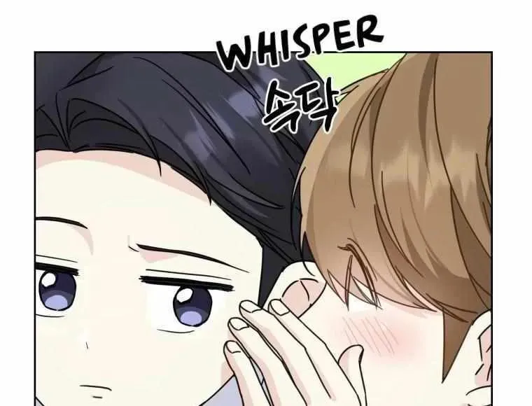 The Yandere Top