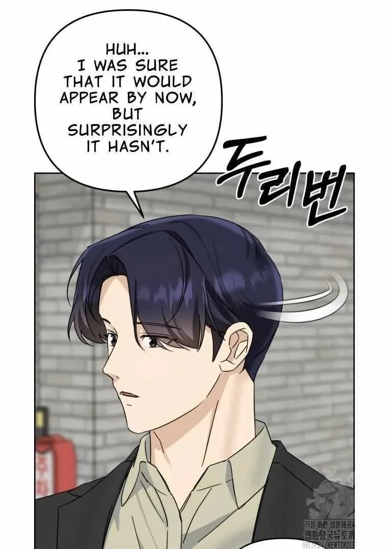 The Yandere Top