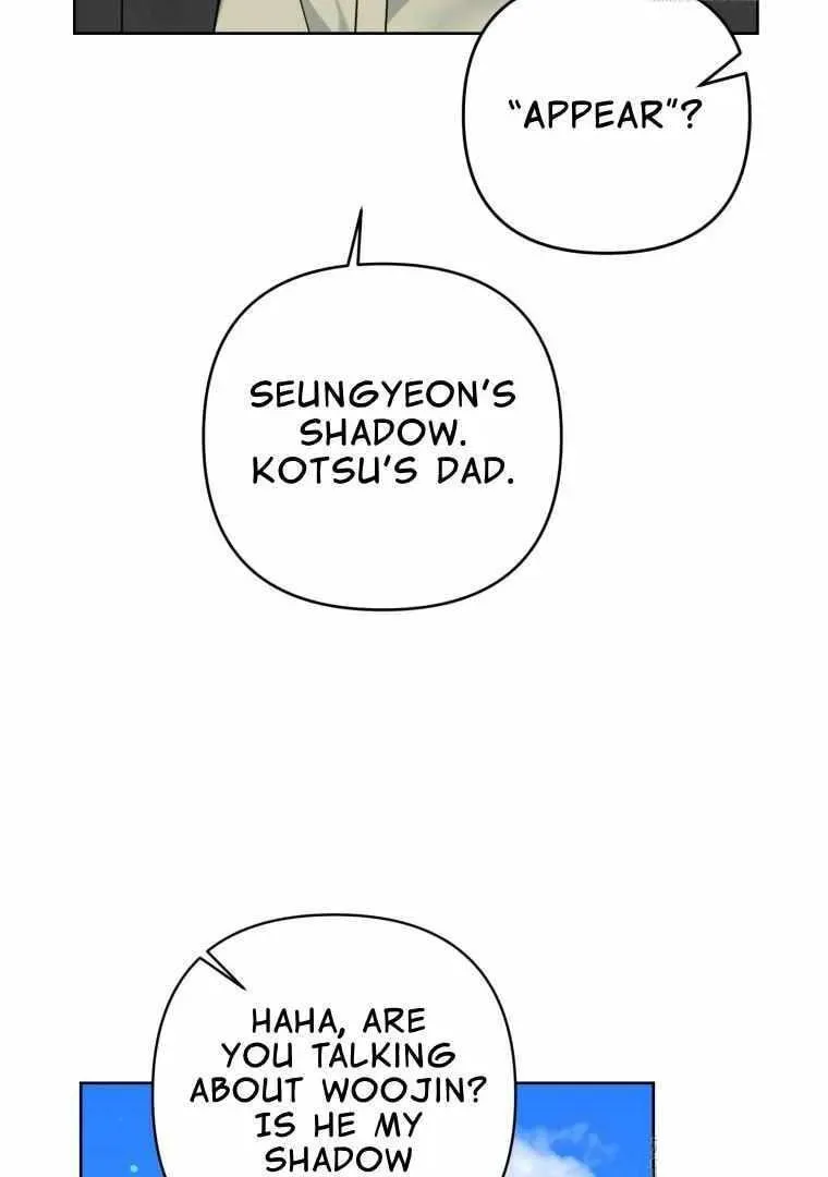 The Yandere Top