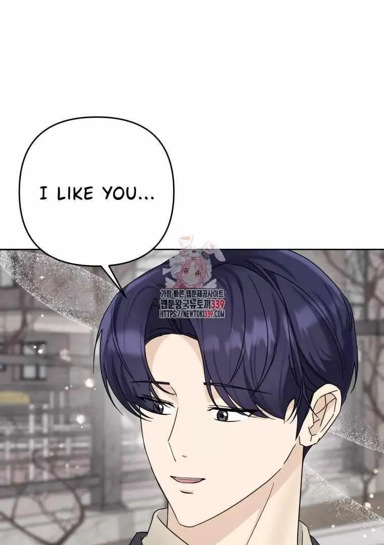 The Yandere Top
