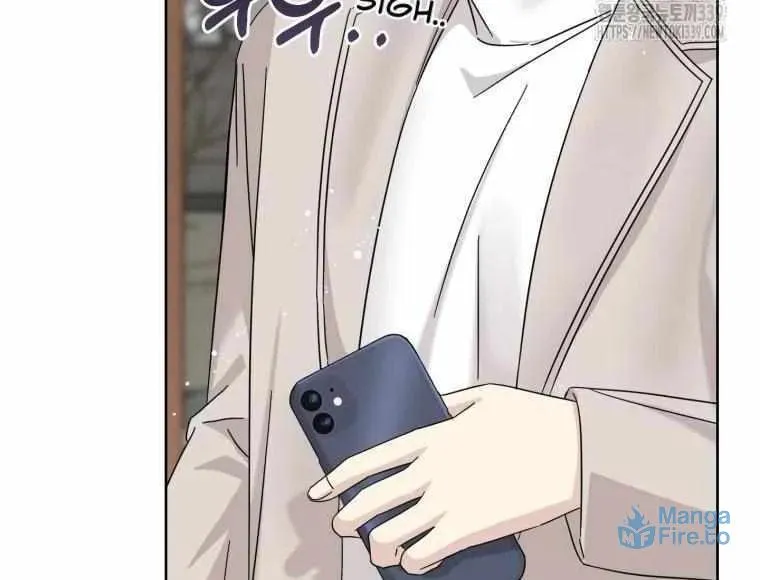 The Yandere Top