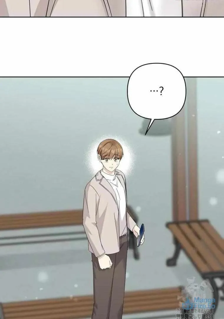 The Yandere Top